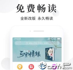 菲律宾马尼拉书展 马尼拉书展分享